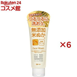 YĂʂtH[(140g×6Zbg)yY΂z