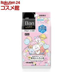 �y���i�zBan �����ς芴PREMIUM�V�[�g �N�[���^�C�v �E�H�[�^���[�t���[���� BT21�f�U�C��(30����)�yBan(�o��)�z