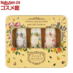 pjGfTX GbZVYnhN[Zbg(30ml*3)ypjGfTX(PANIER DES SENS)z