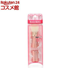 ロージーローザ エンジェリッチブラシ スライドチーク(1本入)【ロージーローザ】