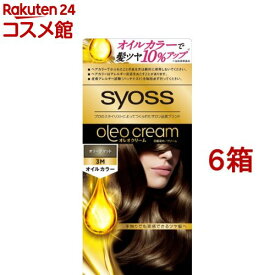 サイオス オレオクリームヘアカラー 3M オリーブマット(6箱セット)【サイオス(syoss)】