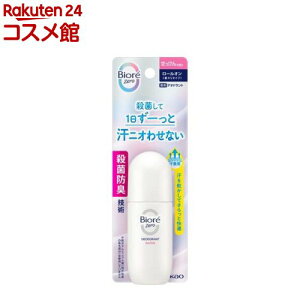�r�I��Zero ��p�f�I�h�����g���[���I�� ��������̍���(40ml)�y�r�I���V�[�Y���z