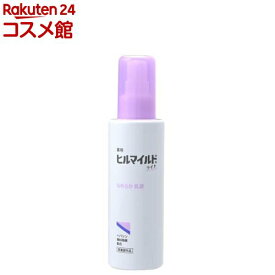 ヒルマイルドライトなめらか乳液(140ml)