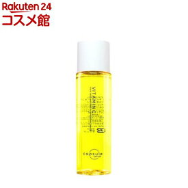CPセラム モイストローション V(200mL)