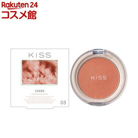 キス クリアルディ ブラッシュ 05 スモークダージリン(4.0g)【キス】