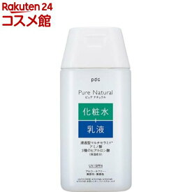 ピュア ナチュラル エッセンスローション UV ミニサイズ(100ml)【ピュアナチュラル】[セラミド ヒアルロン酸 UV 化粧水 乳液 保湿 敏感肌]