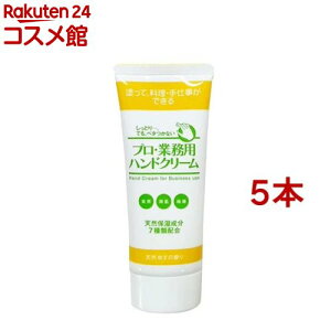 vEƖpnhN[ 䂸̍(60g*5{Zbg)yvEƖpz