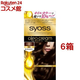 サイオス オレオクリーム ヘアカラー 5-N ココアブラウン(6箱セット)【サイオス(syoss)】