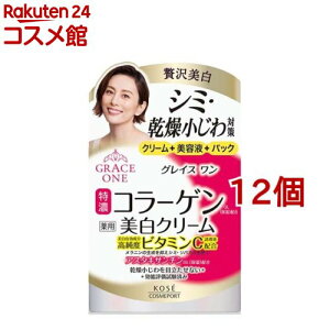 OCX p WFN[(100g*12Zbg)yOCXz