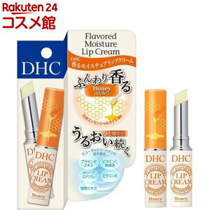 DHC  CX`A bvN[ ݂͂(1.5g)yDHCz