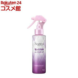 �Z�O���^ ���̔��e�t �ӂ�����d�グ(150mL)�y�Z�O���^(Segreta)�z