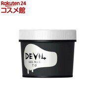 ロレッタ デビル ジェルワックス 7.0 ヘアワックス ハード(240g)【ロレッタ(Loretta)】
