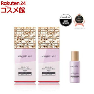 XLZT[x[XNEO x_[ ωn(1Zbg)y}LA[W(MAQUillAGE)z