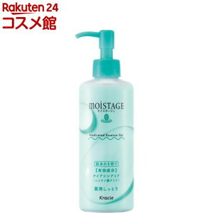 CX^[W p GbZXQ Ƃ(180g)yCX^[Wz