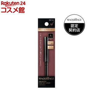�}�L�A�[�W�� �h���}�e�B�b�N�G�b�Z���X���C�i�[ BR763 �J�[�g���b�W(0.1g)�y�}�L�A�[�W��(MAQUillAGE)�z[���R�ȃJ�o�[�� ��������t�B�b�g ���₩ �����Ԏ���]