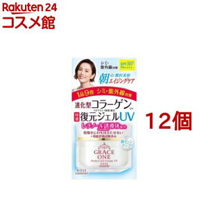 OCX ZyAWFUV SPF50+PA++++(100g*12Zbg)yOCXz