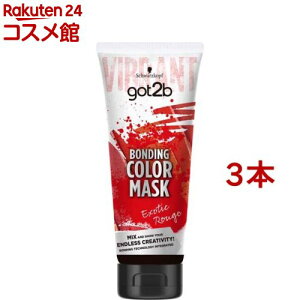 got2b {fBOEJ[}XN GL]`bN[W(180g*3{Zbg)ygot2bz