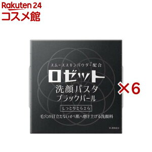 [bg pX^ ubNp[(90g×6Zbg)y[bg pX^z