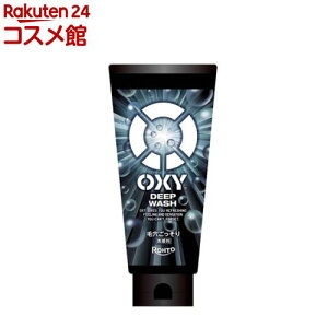 ILV[fB[vEHbV(130g)yOXY(ILV[)z