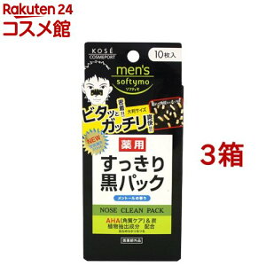 Y\teB p荕pbN(10*3Zbg)yY\teBz