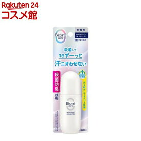 ビオレZero 薬用デオドラントロールオン 無香性(40ml)【ビオレシーズン】