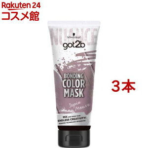 got2b {fBOEJ[}XN ZsA[u(180g*3{Zbg)ygot2bz