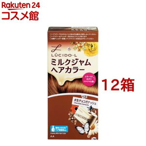 V[hEG ~NWwAJ[ `RKibV(12Zbg)yV[hEGz