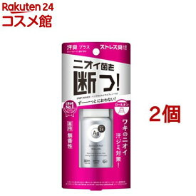 エージーデオ24 デオドラントロールオンDX 無香性(40ml*2個セット)【エージーデオ24(Ag deo 24)】