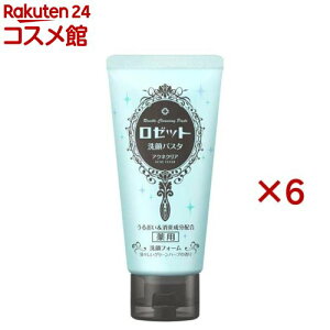 [bg pX^ ANlNA(120g×6Zbg)y[bg pX^z