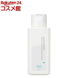 乾燥さん 薬用しっとり化粧液(230ml)【BCL】[スキンケア 化粧水 保湿 美白 シワ改善]