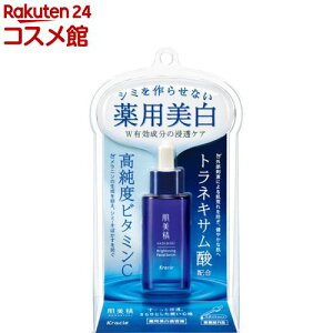  pet(30ml)yz[XLPA r^~C glLT_ V~ ΂]