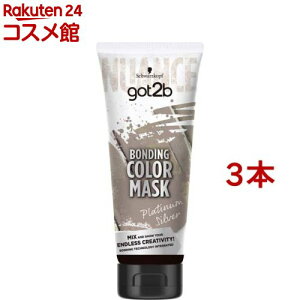 got2b {fBOEJ[}XN v`iVo[(180g*3{Zbg)ygot2bz