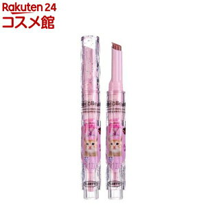 �t�����b�g �����e�B�n�[�g�X�e�B�b�N�O���X S05# ���[�u�s���N(1.5g)�yFLORTTE(�t�����b�g)�z[�����R�X�� ���؃R�X�� ���b�v�O���X �m�b�N�� �s���N]