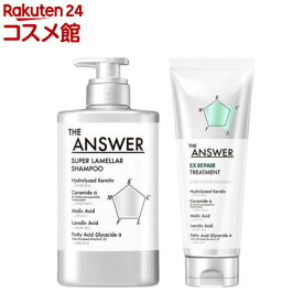 THE ANSWER スーパーラメラシャンプー トリートメント COLOR DAMAGE セット(1セット)【THE ANSWER】