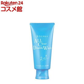 専科 メイクも落とせる洗顔料 f(120g)【専科】