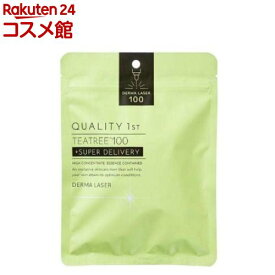 クオリティファースト ダーマレーザー スーパーTEA TREE100 マスク(7枚入)【クオリティファースト】[シートマスク パック 皮脂 テカリ 肌荒れ予防]