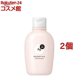 エージーデオ24 デオドラントボディミルク フローラルブーケ(180ml*2個セット)【エージーデオ24(Ag deo 24)】