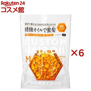 【２０個セット】 ボトルワークス ハニーク エンリッチメント IPヘアオイル(100ml)×２０個セット