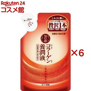 50̌b {t ߂p(200ml×6Zbg)y50̌bz