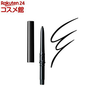 �X�i�C�v�W�F�����C�i�[ N (�J�[�g���b�W) BK999(0.13g)�y�C���e�O���[�g(INTEGRATE)�z