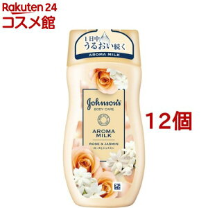 W\{fBPA GNXgPA A}~N(200ml*12Zbg)yW\{fBPAz[{fBN[ ێN[ A}  pt[]