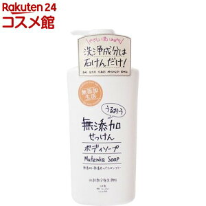 邨Y {fB\[v(500ml)yYz