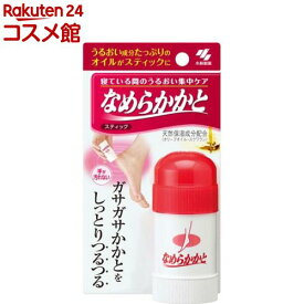 なめらかかとスティック 寝ている間のうるおい集中ケア(30g)【なめらかかと】