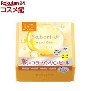 �T�{���[�m���K�V���b�g ���p�c���s�[���}�X�NCC(32��)�y�T�{���[�m�z