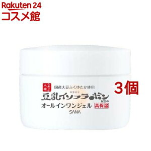 Ȃ߂炩{ ƂƔZWF Gb` NC(100g*3Zbg)yȂ߂炩{܁z[C\t{(ێ) I[C n]