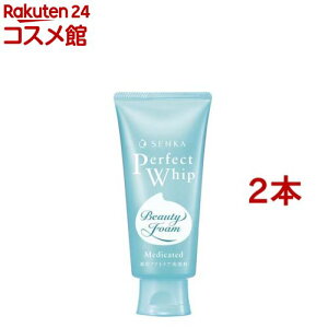 ZJ p[tFNgzCbv ANlPA(120g*2{Zbg)yȁz