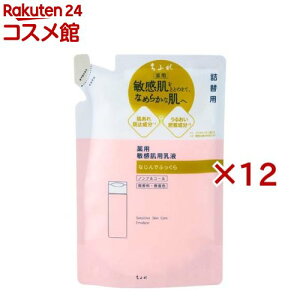 ӂ qpt l֗p(130ml×12Zbg)yӂz