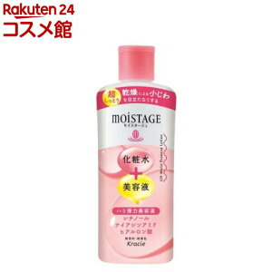 CX^[W tg GbZX[V Ƃ(210ml)yCX^[Wz