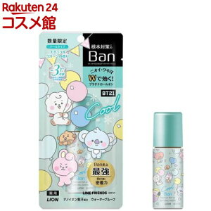 �y���i�zBan���u���b�N �v���`�i���[���I�� �N�[���^�C�v �i�`�������O���[�� BT21�f�U�C��(40ml)�yBan(�o��)�z