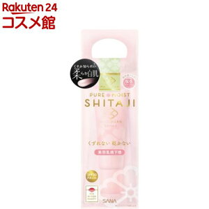 W͂ ωn N 01(25g)yW͂z